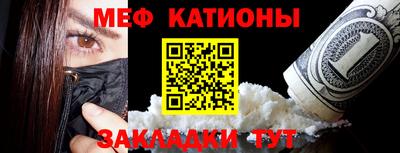 соль ск Гатчина