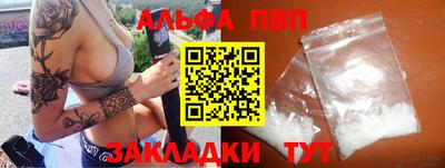 MESCALINE Гагарин