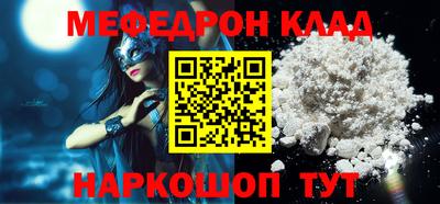 COCAINE Гай
