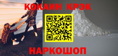 соль ск Гатчина