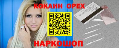 MESCALINE Гагарин