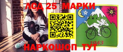 соль ск Гатчина