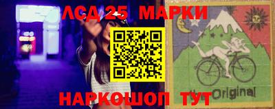 MESCALINE Гагарин
