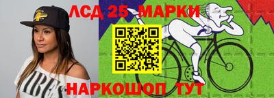 соль ск Гатчина