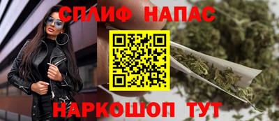 MESCALINE Гагарин