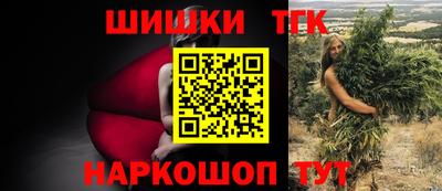MESCALINE Гагарин