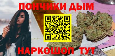 COCAINE Гай