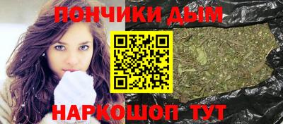 MESCALINE Гагарин