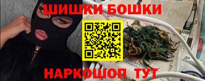 COCAINE Гай