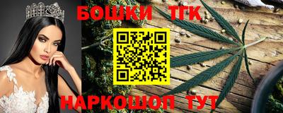 MESCALINE Гагарин