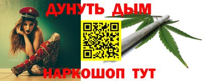 MESCALINE Гагарин