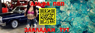 MESCALINE Гагарин