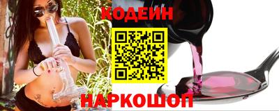 соль ск Гатчина
