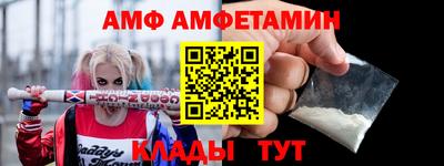 COCAINE Гай