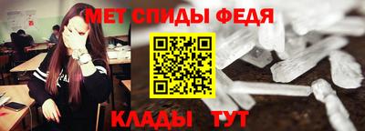 MESCALINE Гагарин