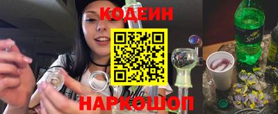 соль ск Гатчина