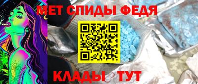 MESCALINE Гагарин
