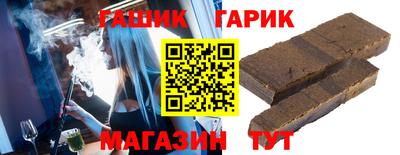 соль ск Гатчина
