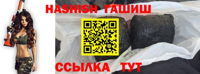 соль ск Гатчина